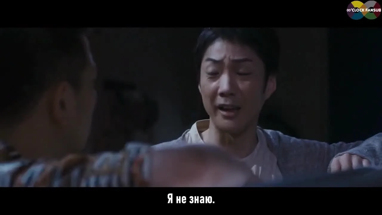 Сканер: Человек, считывающий мысли — кадр 3