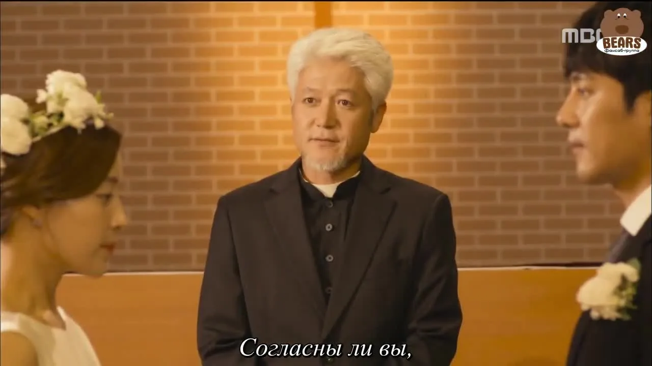 Легендарная ведьма — кадр 2