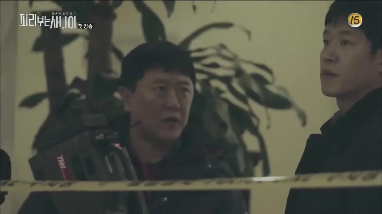 Крысолов — кадр 5