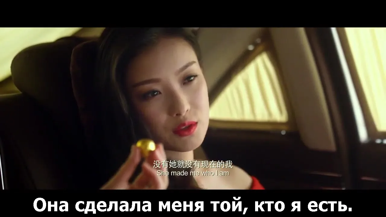 Внезапно снова семнадцать — кадр 5