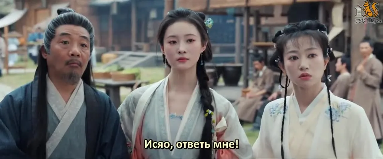 Судьбоносные сердца — кадр 5