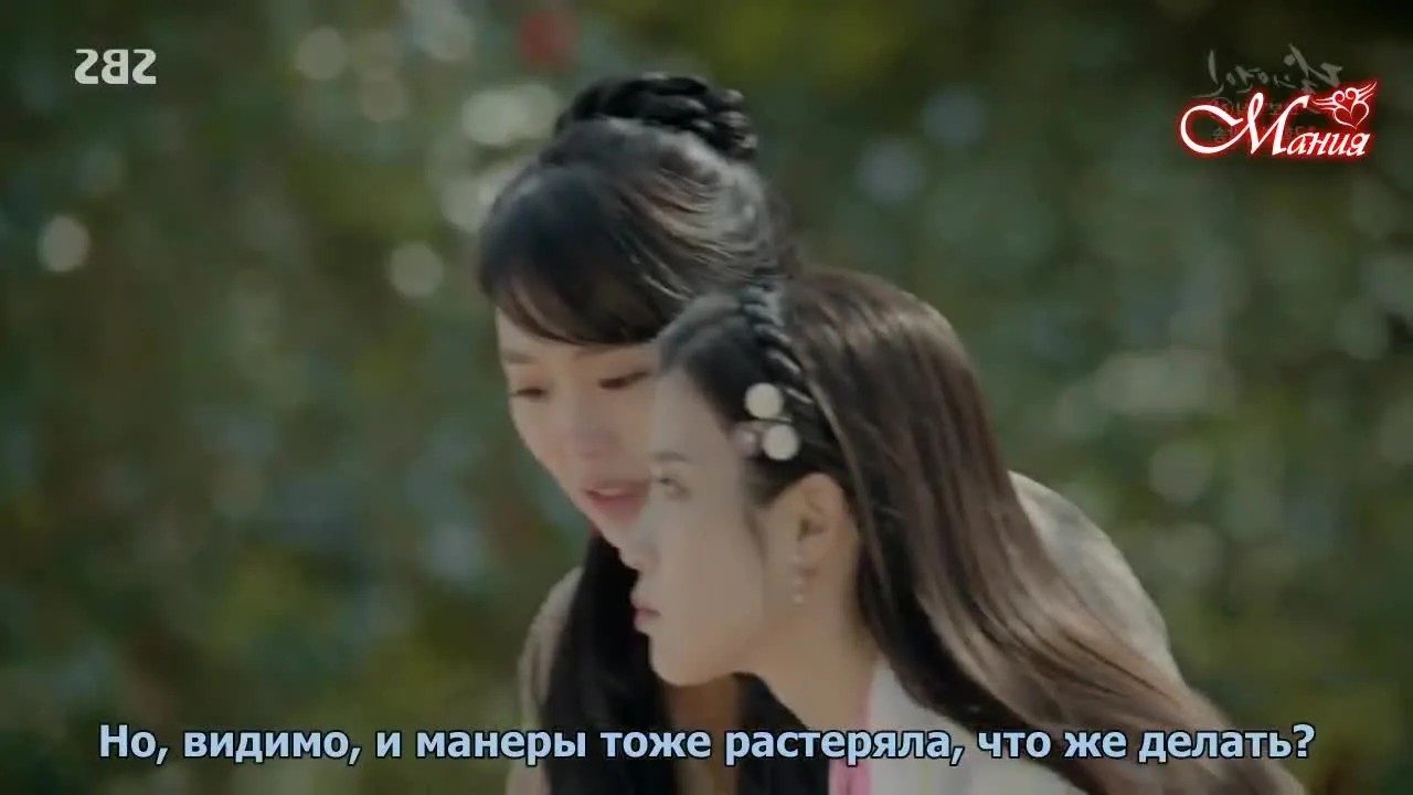 Алое сердце — кадр 5