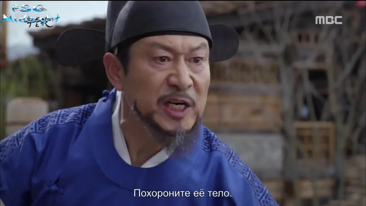 Цветок в тюрьме — кадр 2