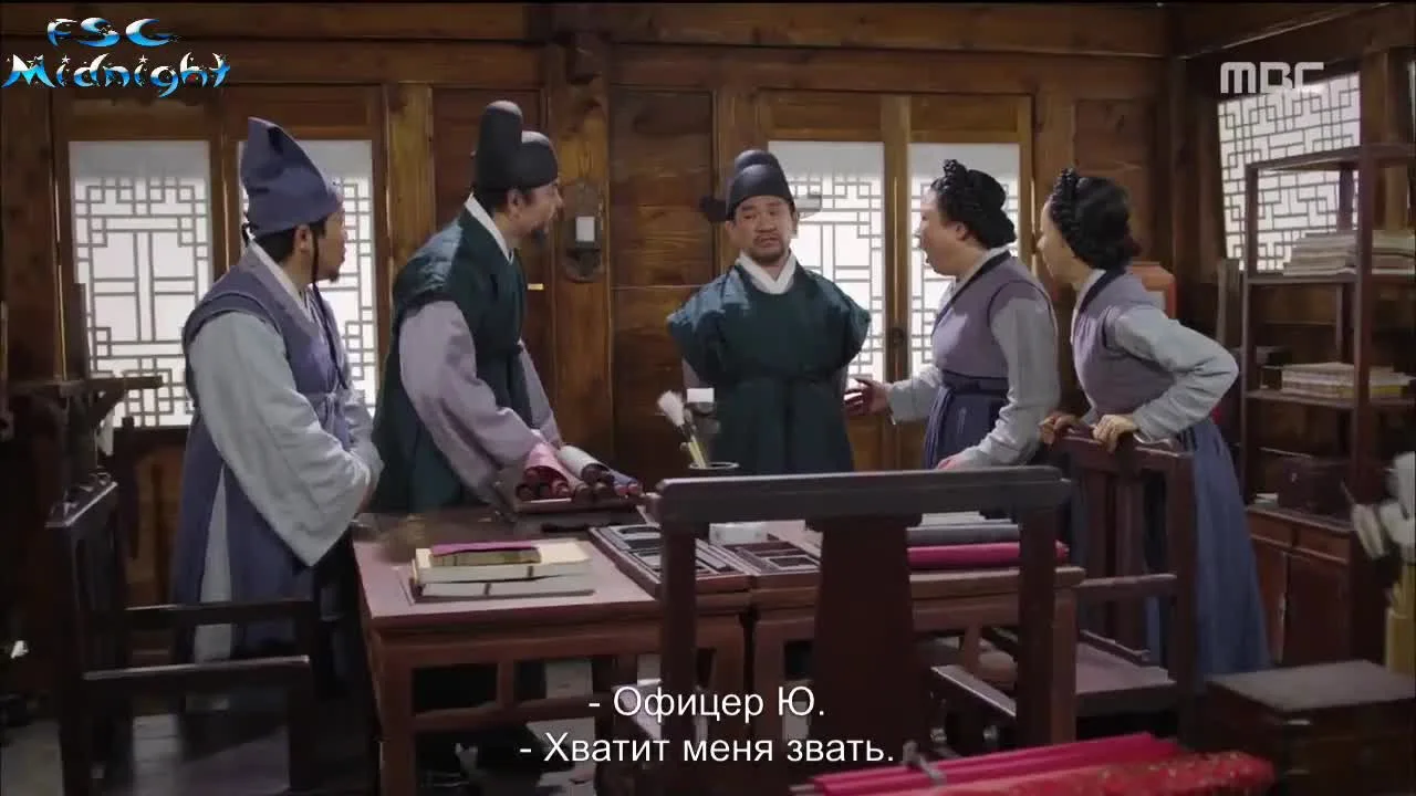 Цветок в тюрьме — кадр 4