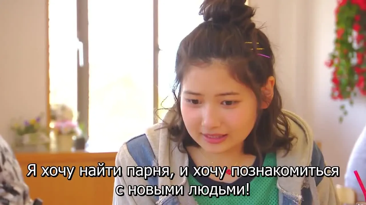 Утренний звонок — кадр 4