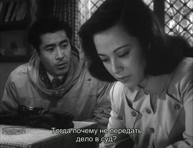 Скандал — кадр 2