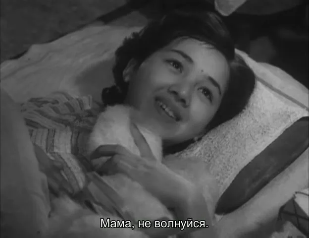 Скандал — кадр 5