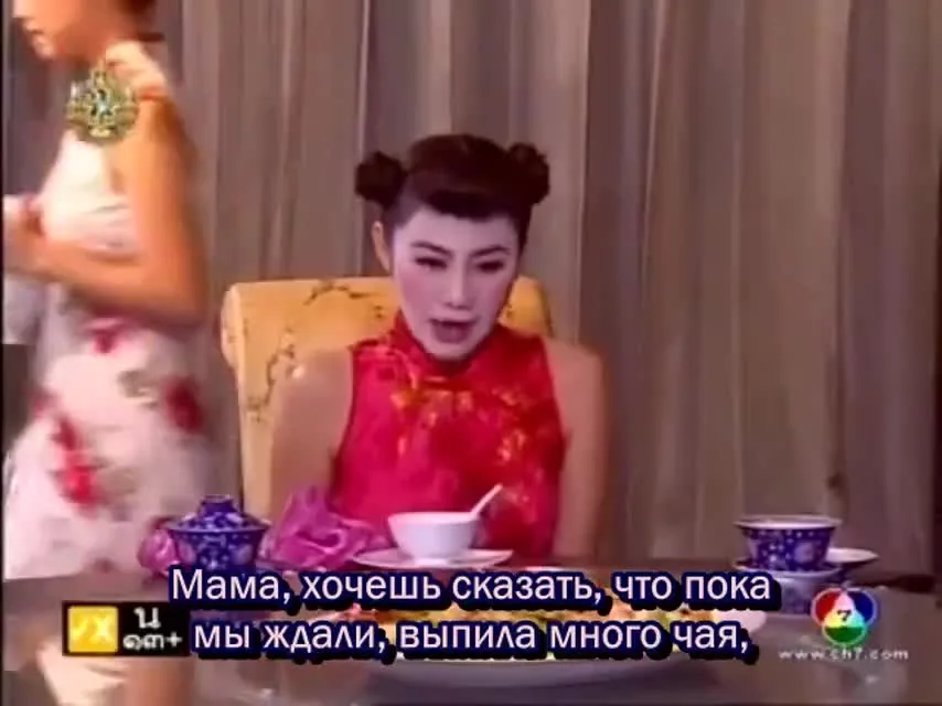 Мой любимый враг — кадр 3