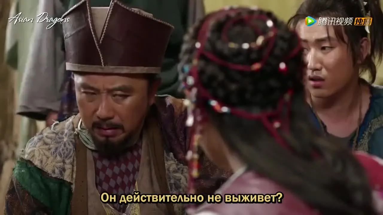 Принцесса Цзею — кадр 5