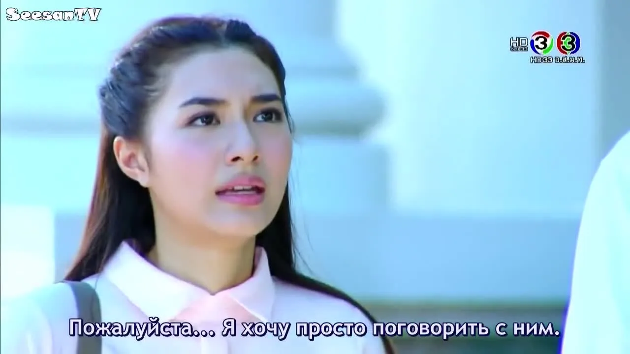 Достучаться до сердца — кадр 3
