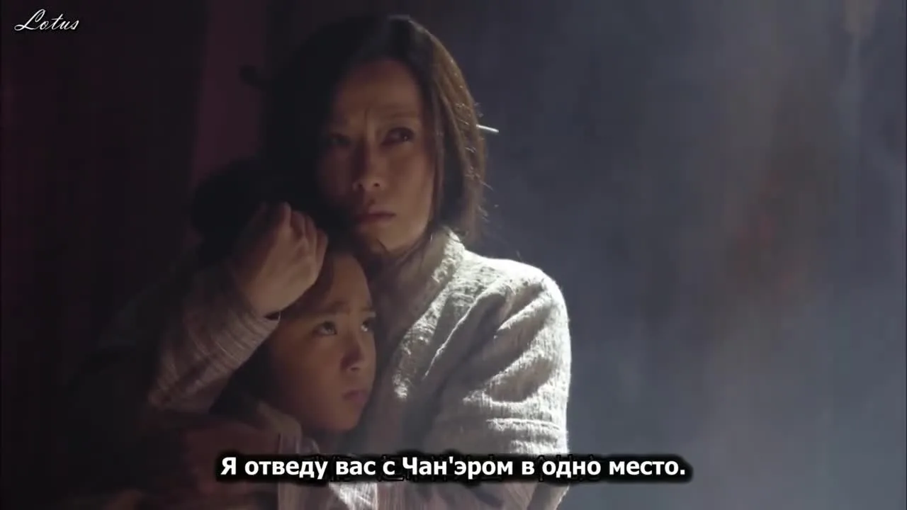 В поисках святого Гуй Гу-цзы — кадр 4