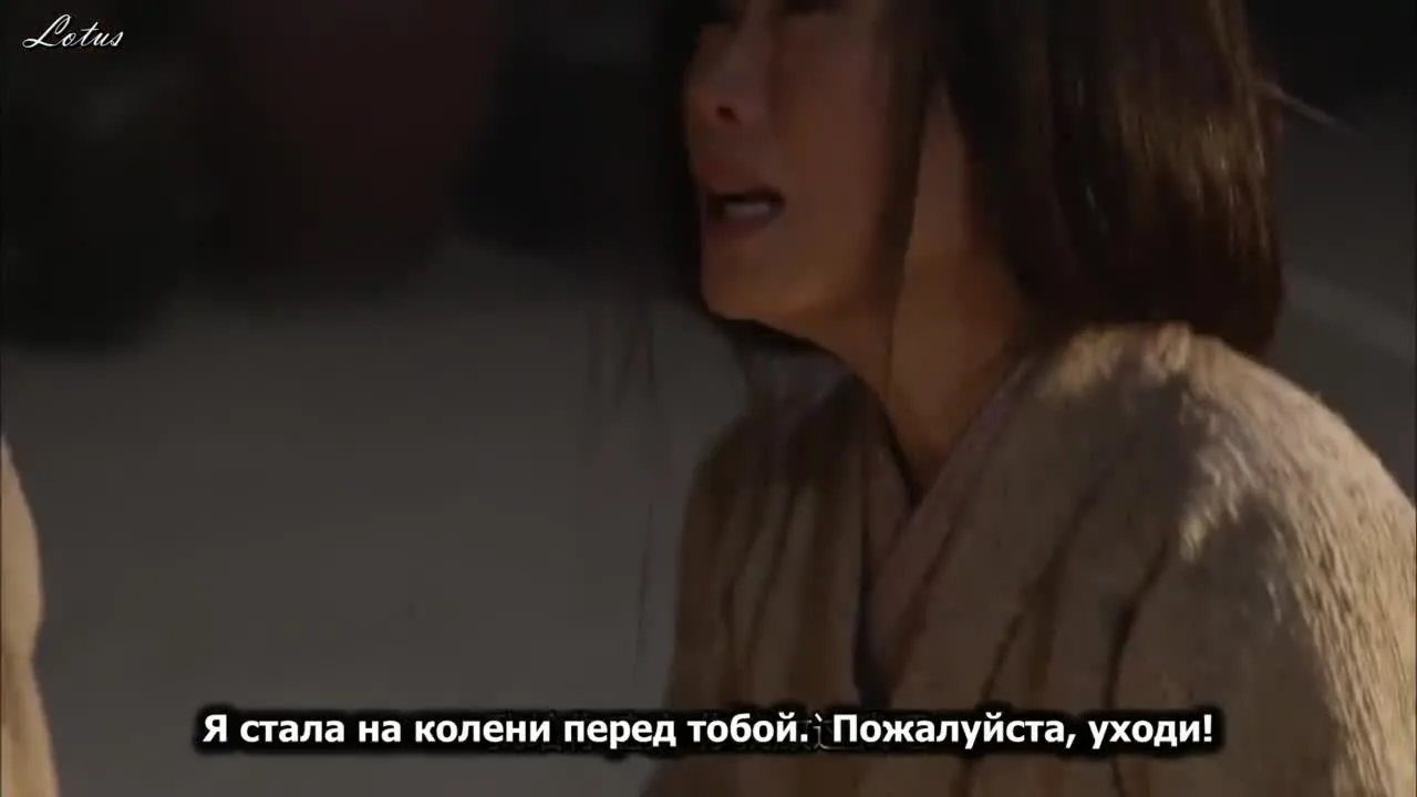 В поисках святого Гуй Гу-цзы — кадр 5