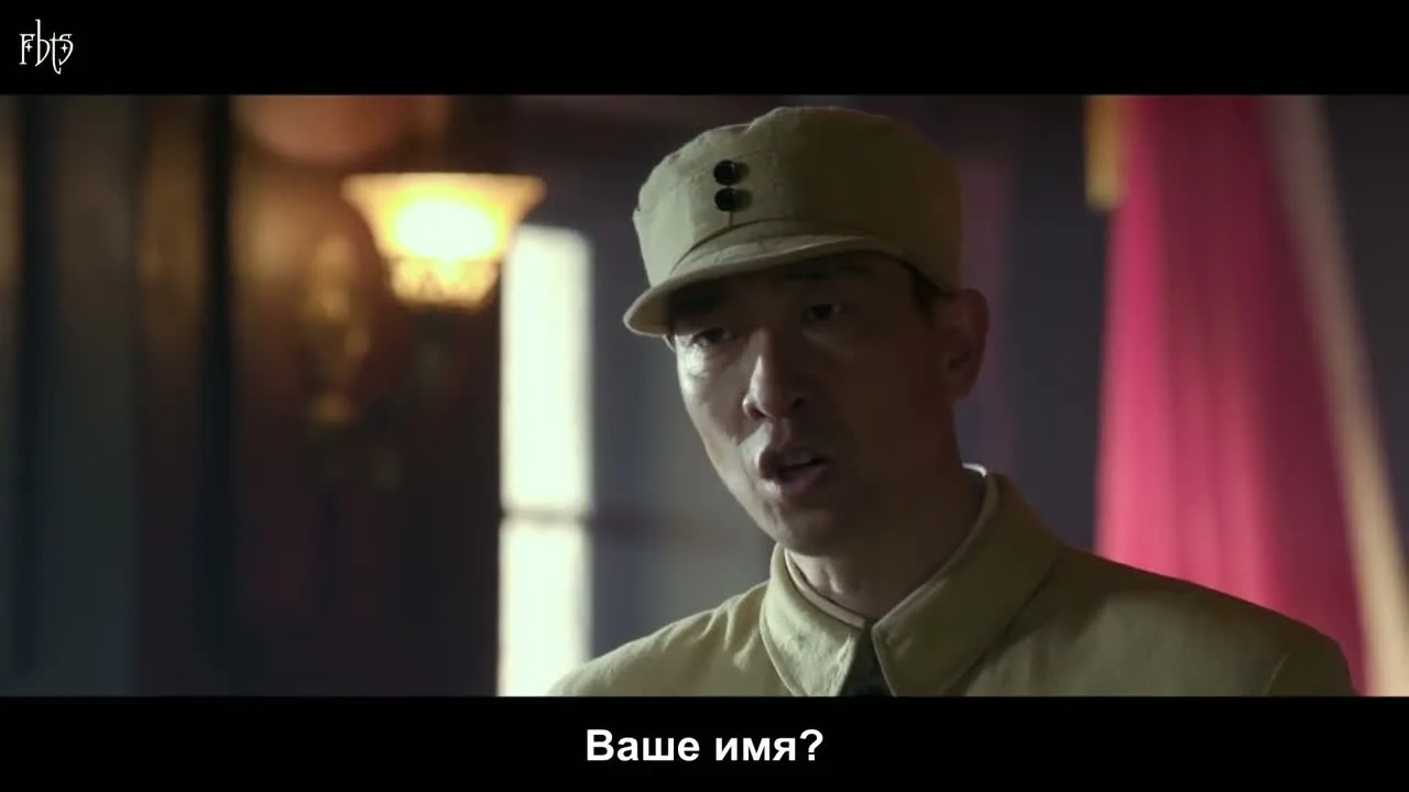Битва на рассвете — кадр 2