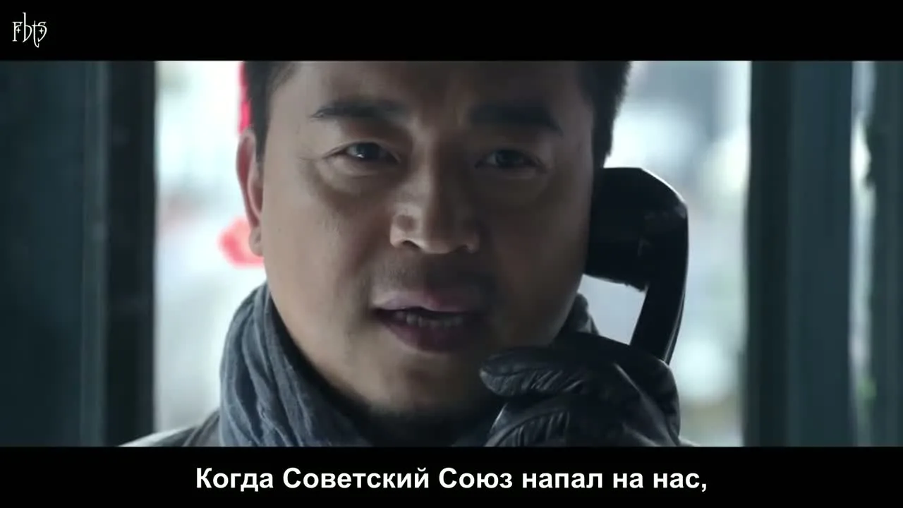 Битва на рассвете — кадр 5
