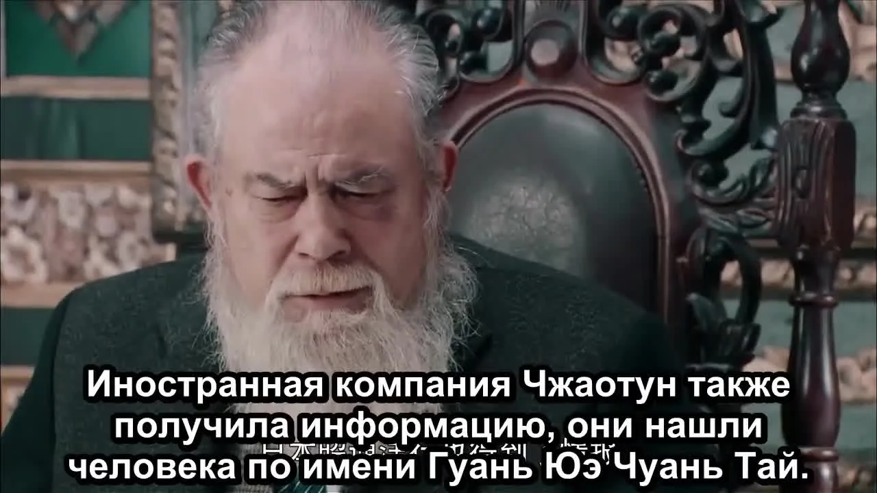 Неизбежно — кадр 2
