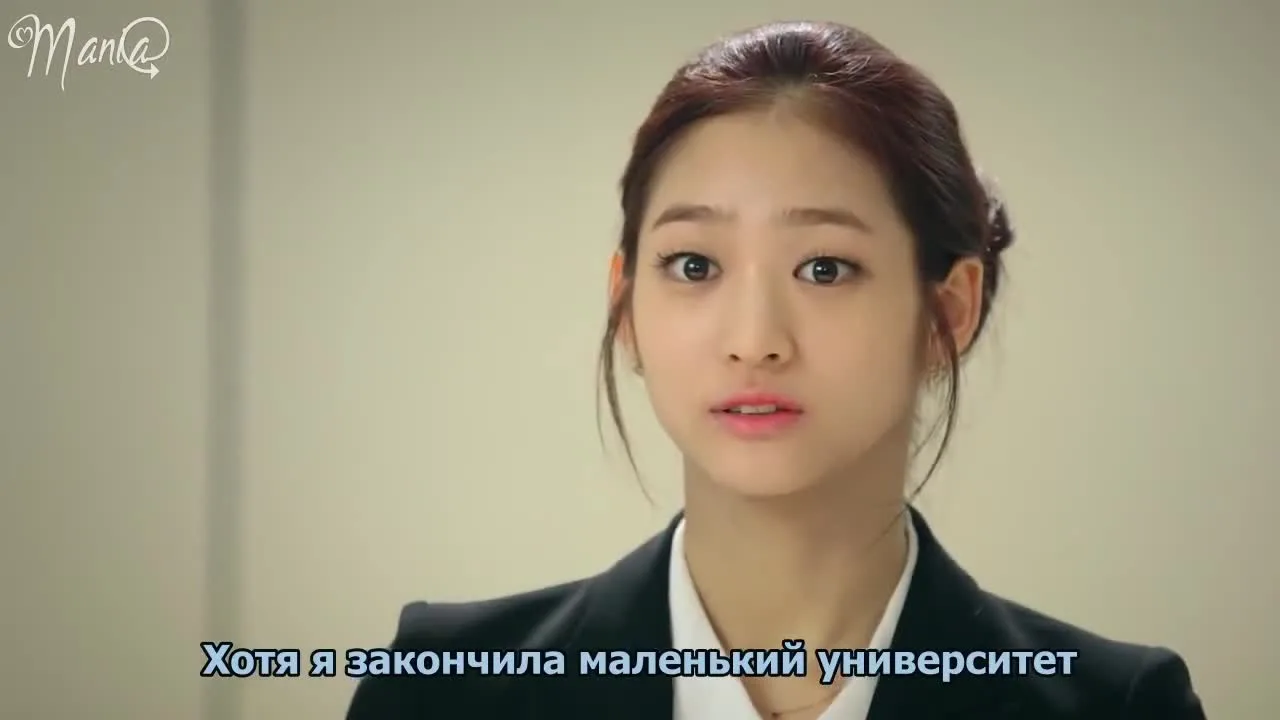 Телепорт — кадр 2