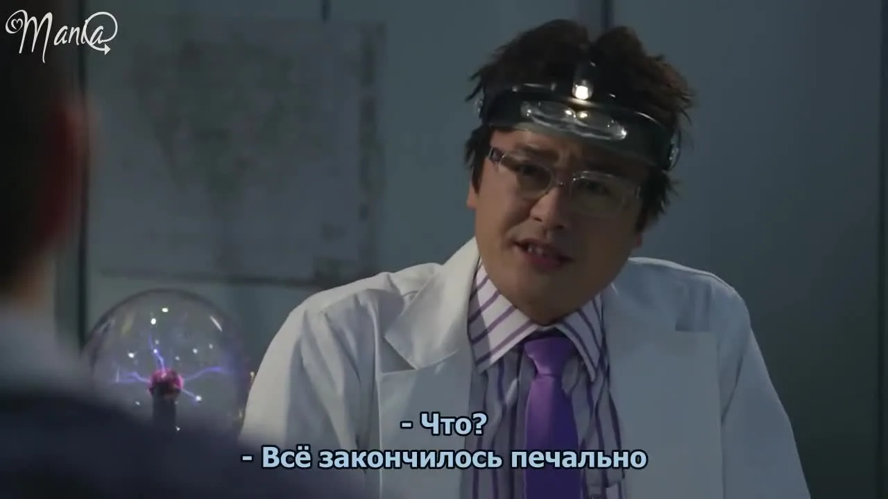 Телепорт — кадр 5