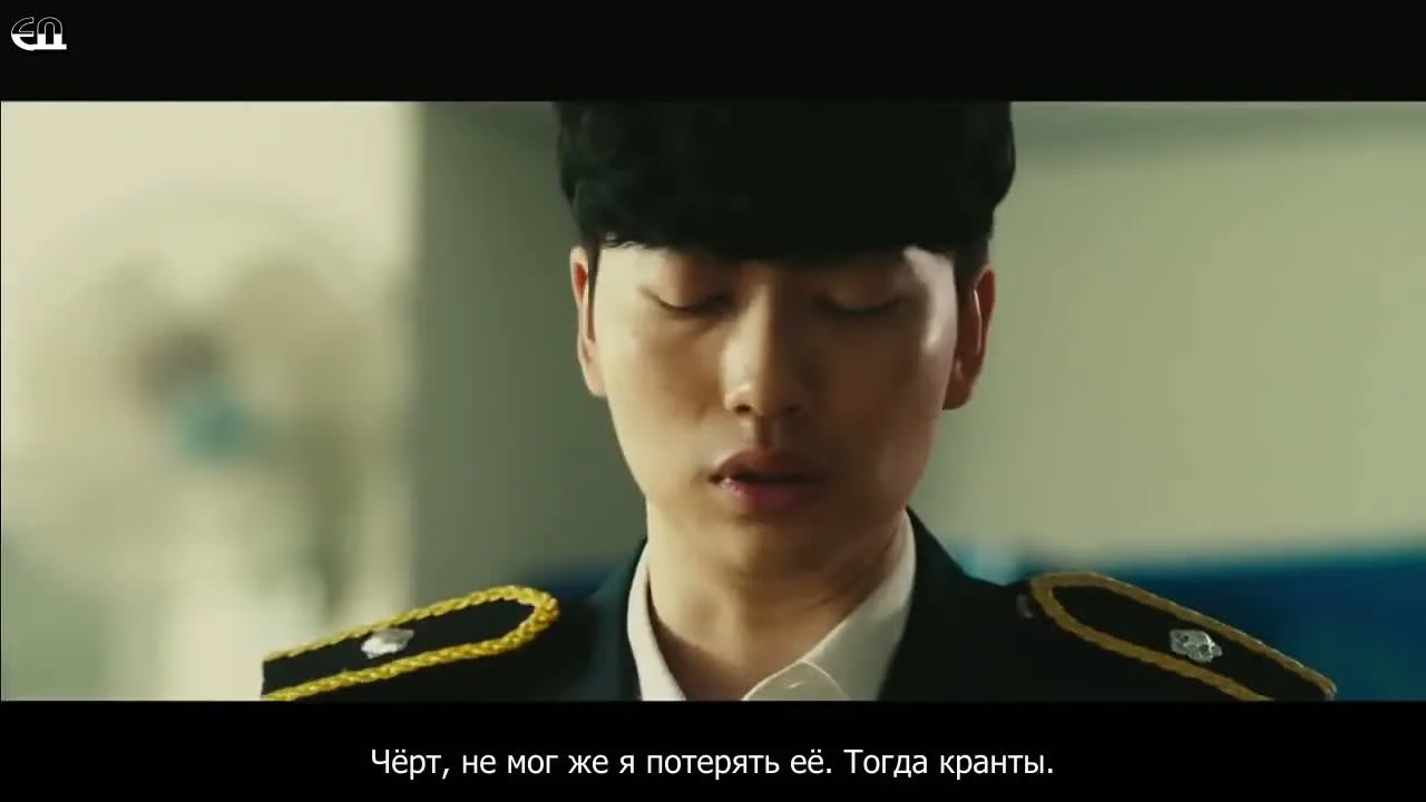 Зажги мой огонь — кадр 2