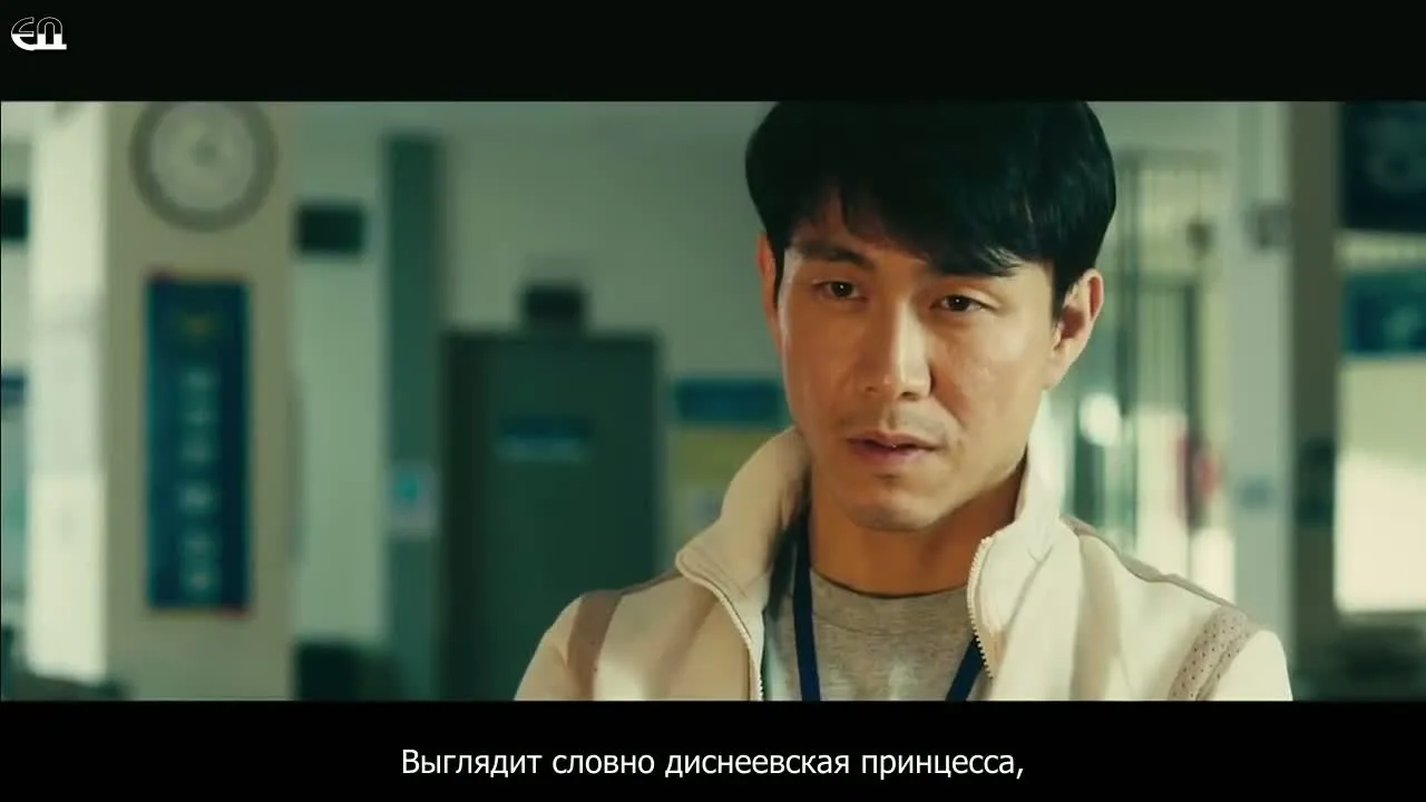 Зажги мой огонь — кадр 3