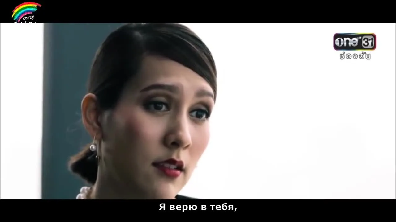 Кондоминимум/Бариста/Архитектор — кадр 3