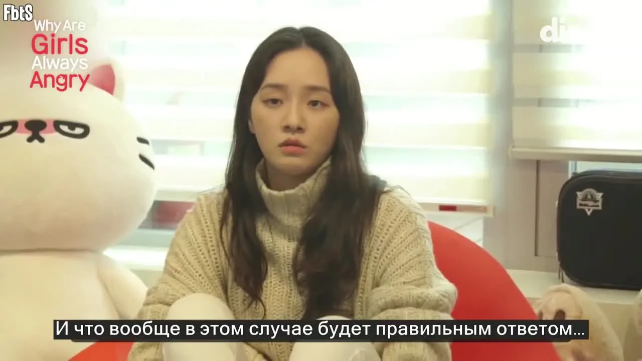 Почему женщины всегда не в духе? — кадр 3