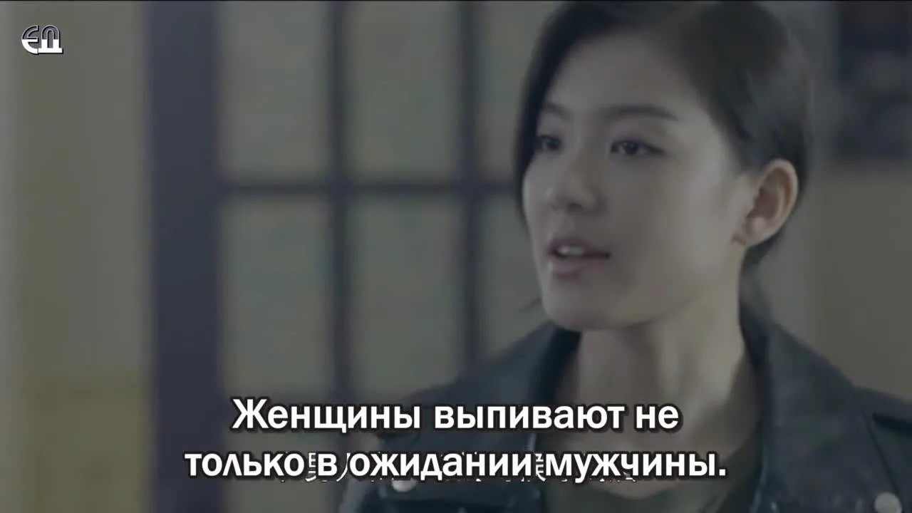 Десять смертных грехов — кадр 4