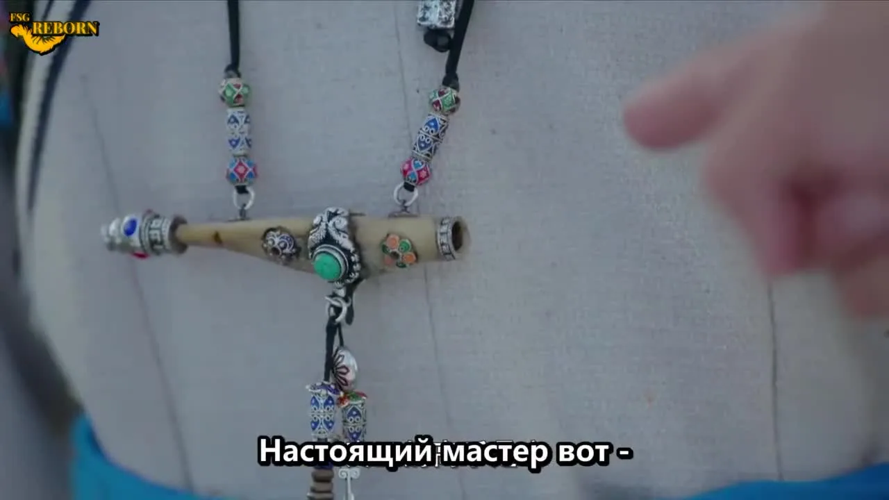 Легенда о Жасмин — кадр 4