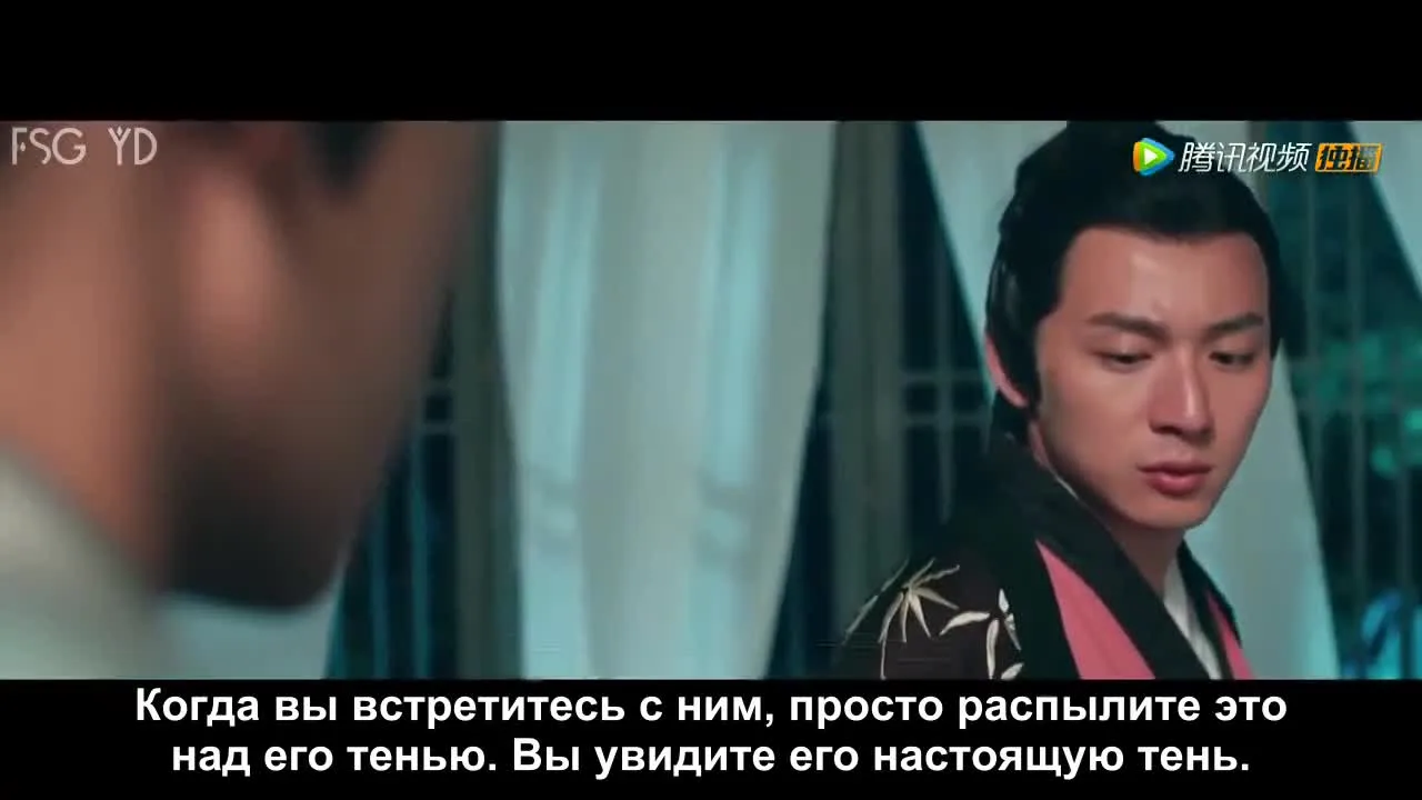 Лиса — кадр 2