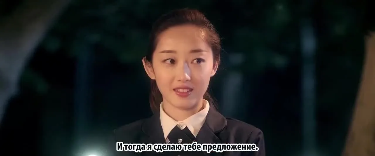 Снова семнадцать — кадр 3