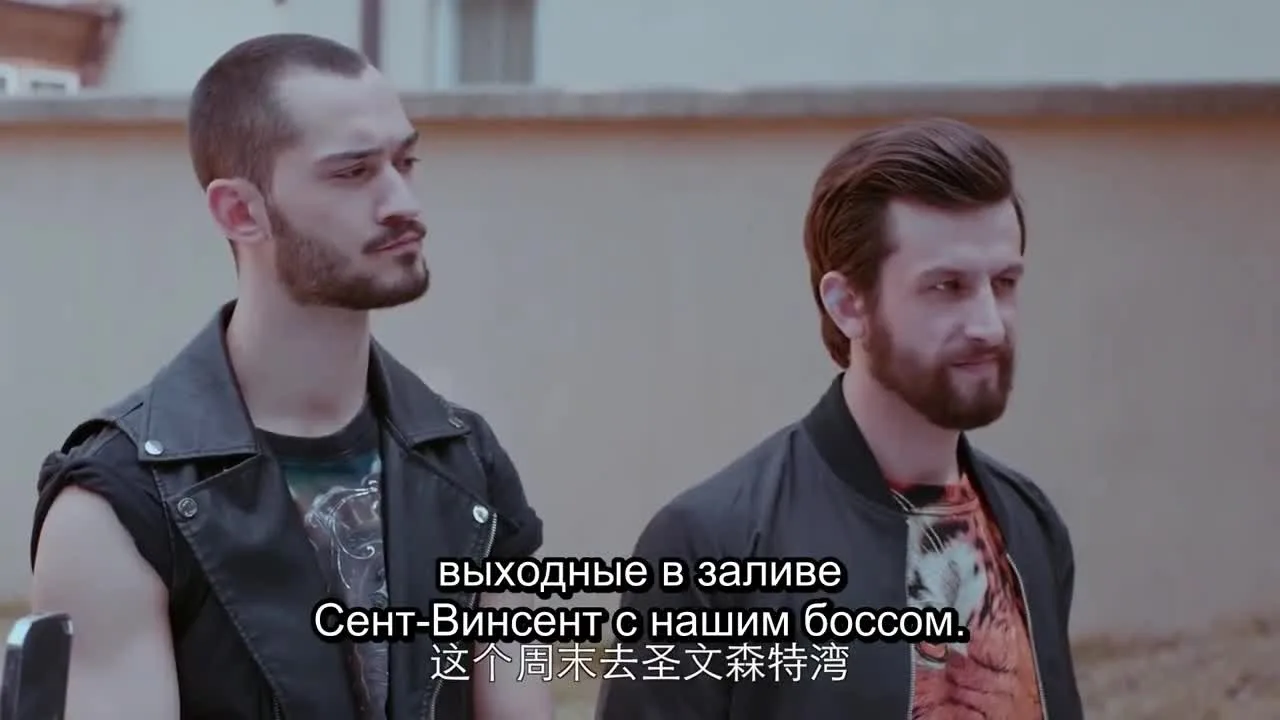 Юность на скорости звука — кадр 4