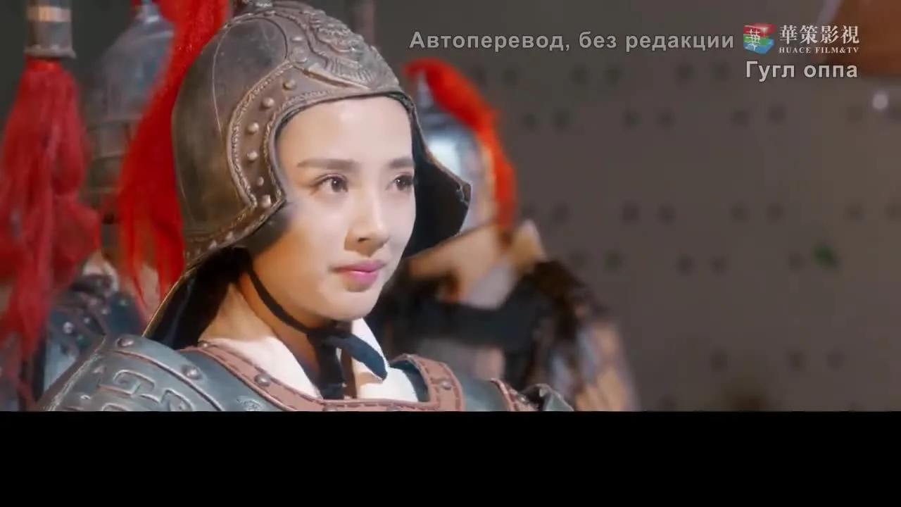 Любовь онлайн — кадр 3