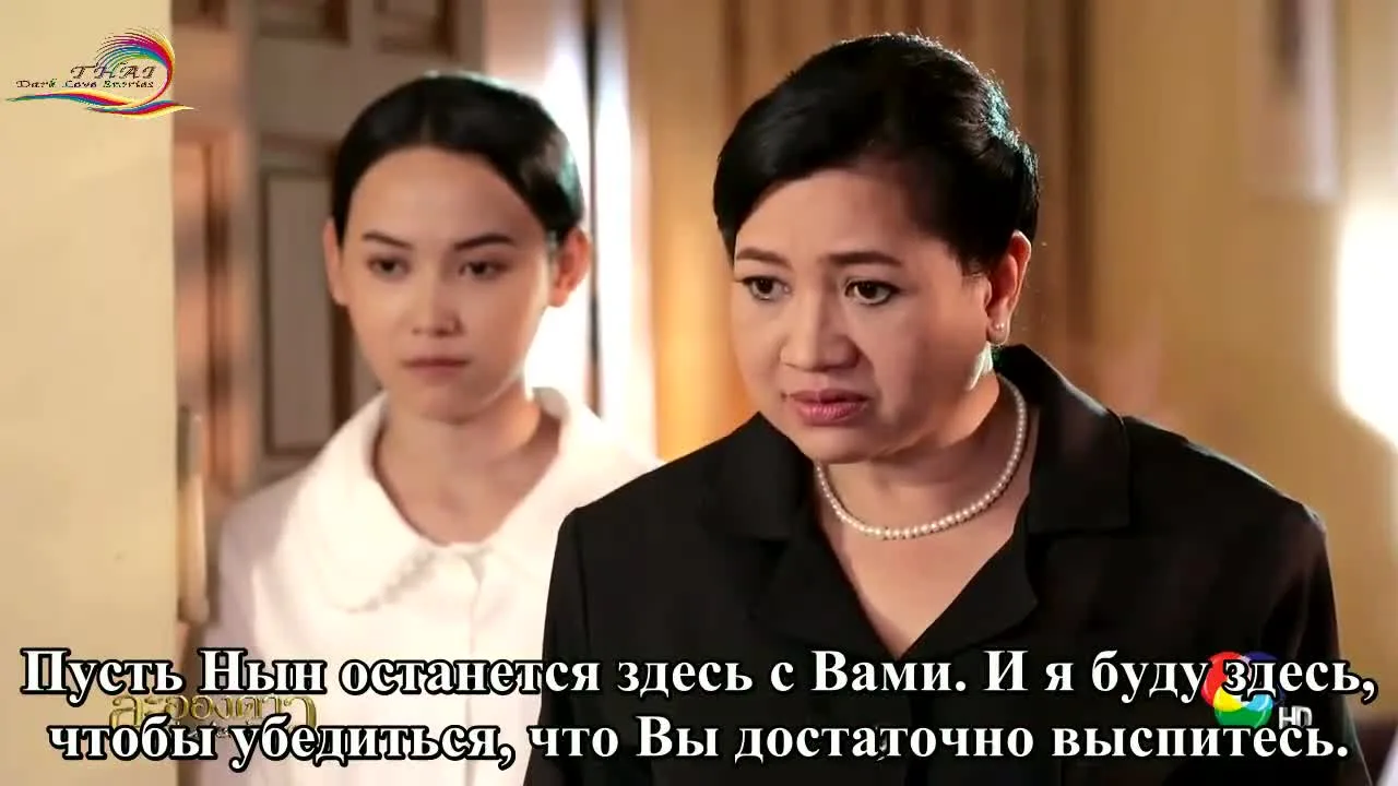 Лаон Дао — кадр 3