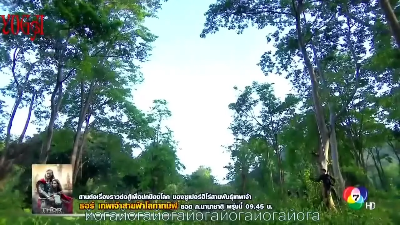 Мой любимый моряк — кадр 5
