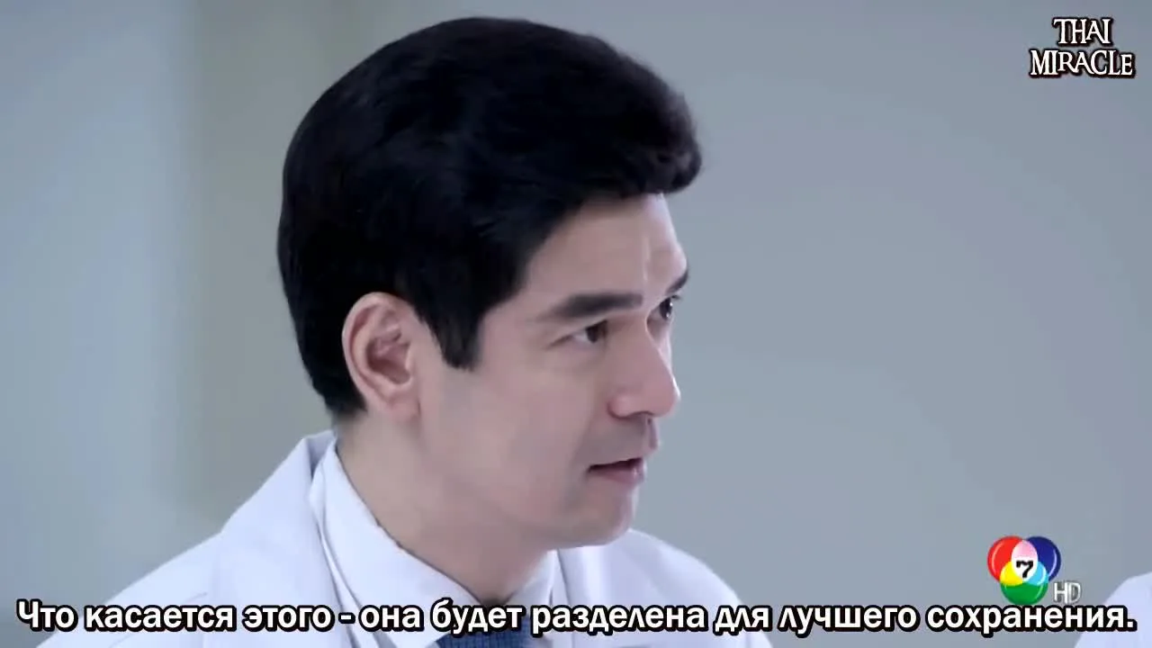 Координаты любви — кадр 3