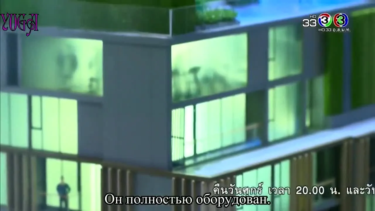Мост между сердцами — кадр 2