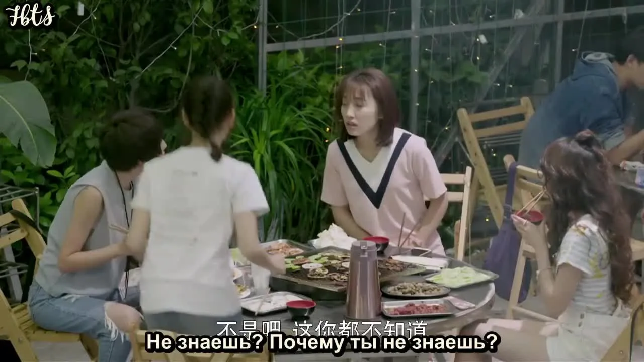 Привет, Жу Хуа — кадр 2