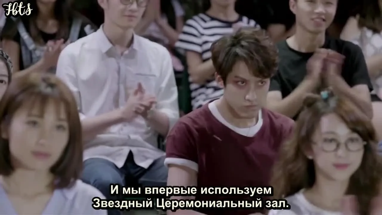 Привет, Жу Хуа — кадр 5