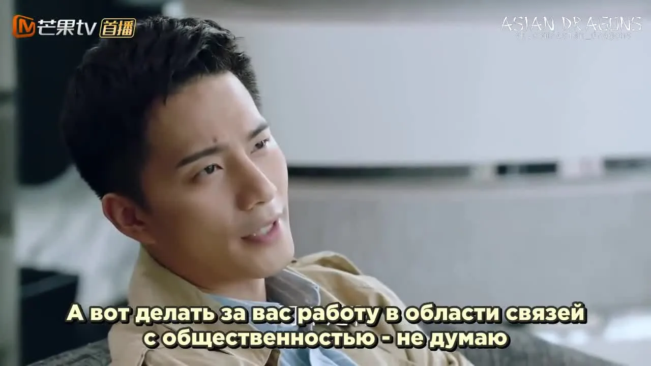 Любовь не будет ждать — кадр 4