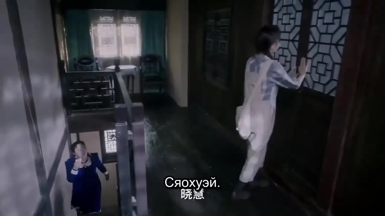 Четыре дамы — кадр 4