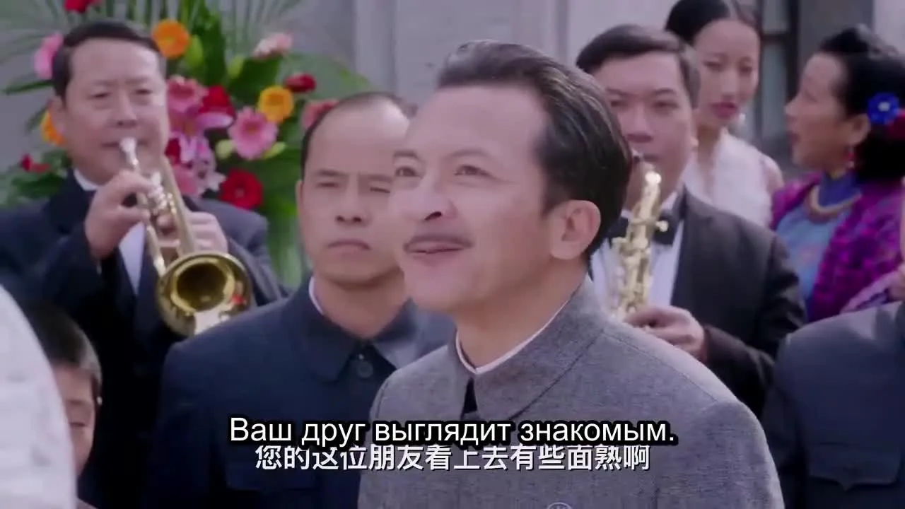 Четыре дамы — кадр 5