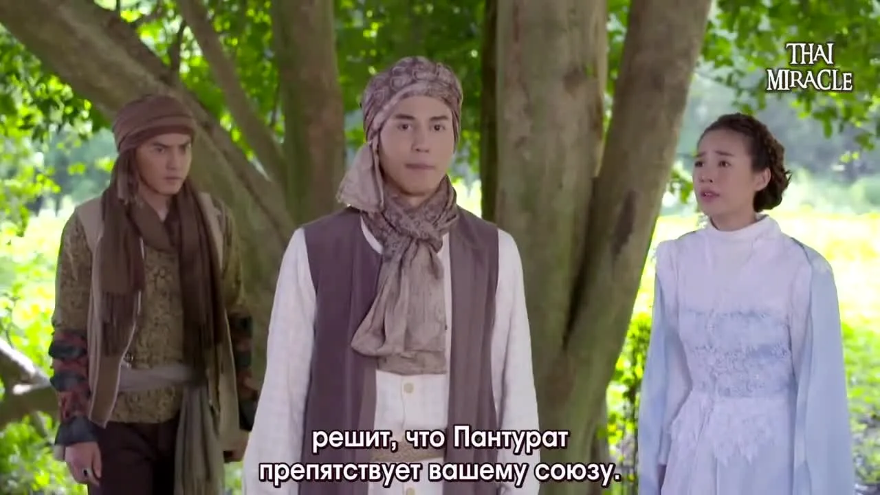 В моём сердце только ты — кадр 5