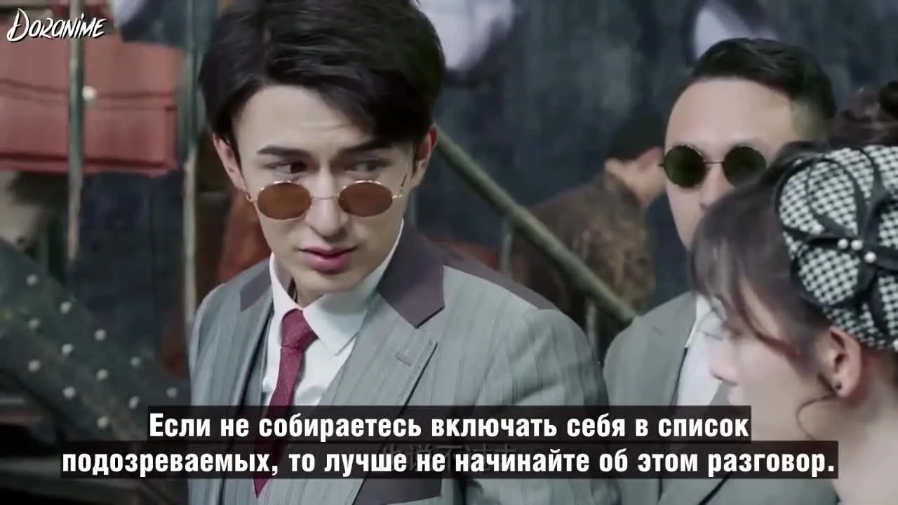 Прошу, дай мне крылья — кадр 2