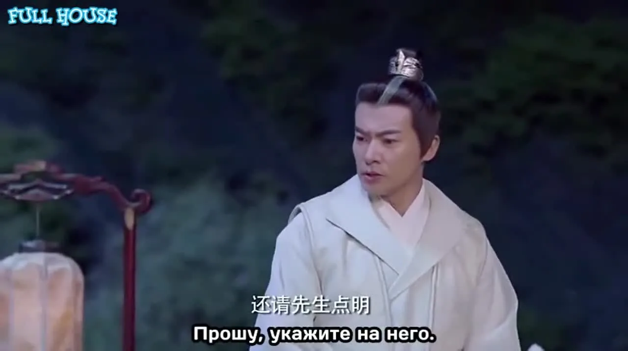Шаг в прошлое — кадр 5