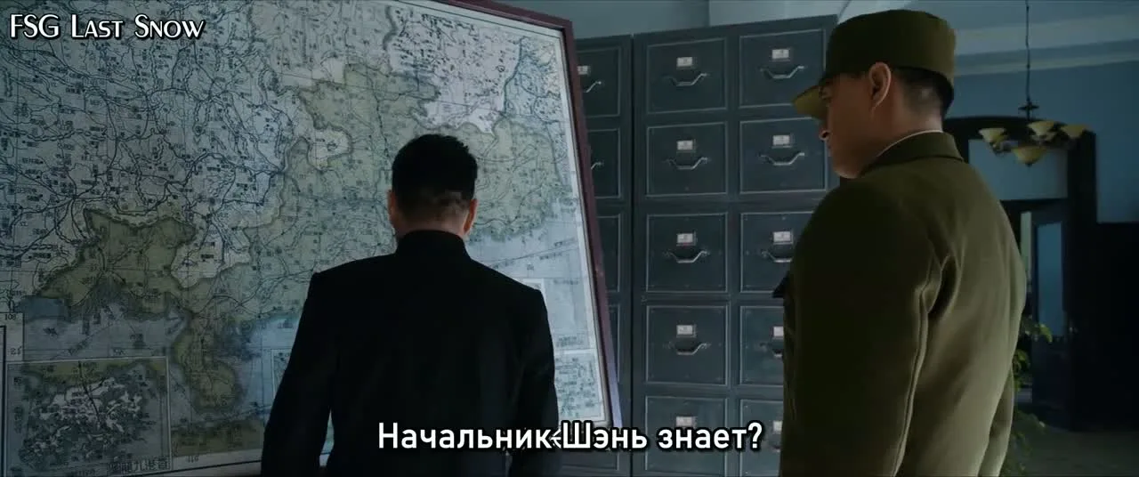 Закат над рекой — кадр 2