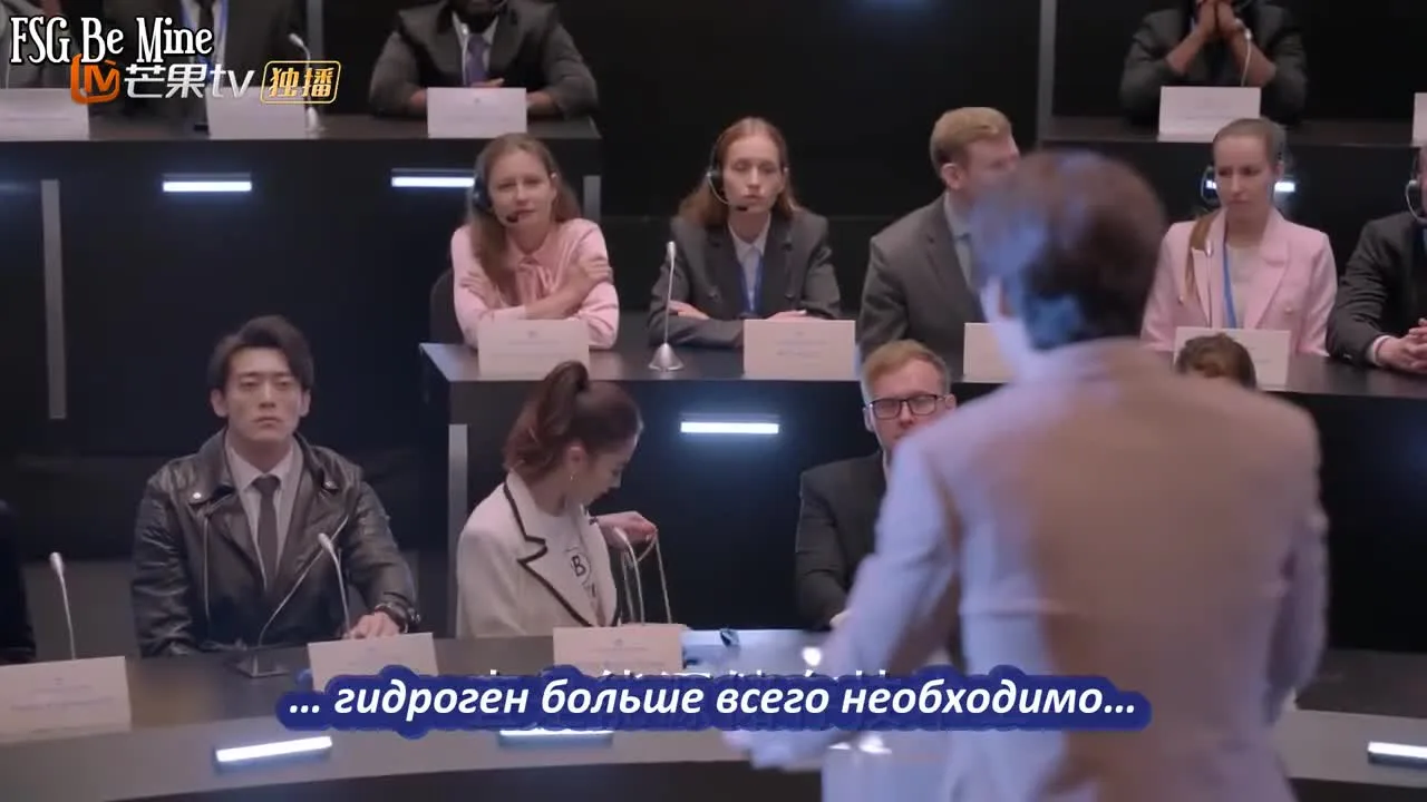 Мой Посейдон — кадр 4