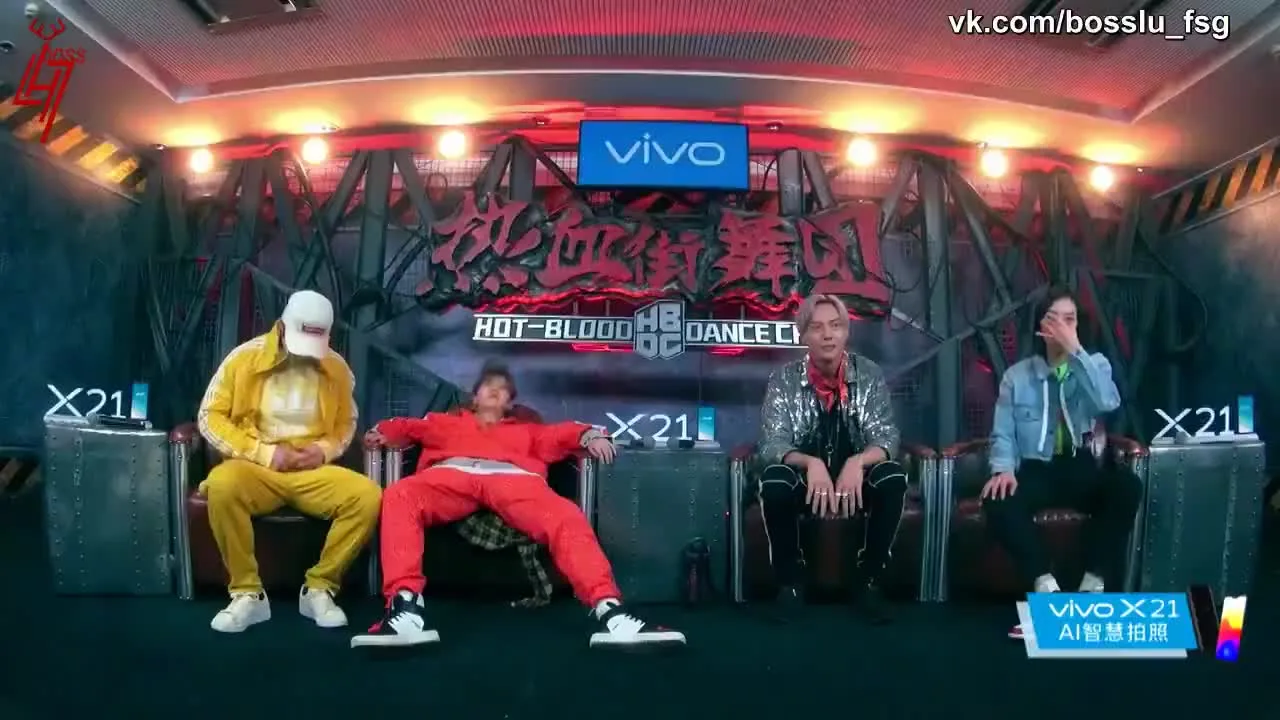 Hot Blood Dance Crew — кадр 2