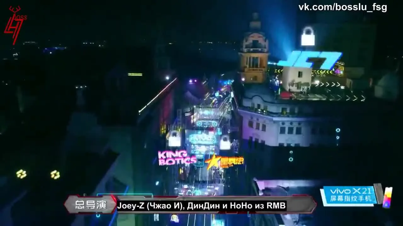 Hot Blood Dance Crew — кадр 4
