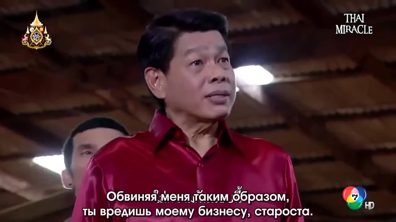 Любовь в стиле инди — кадр 2