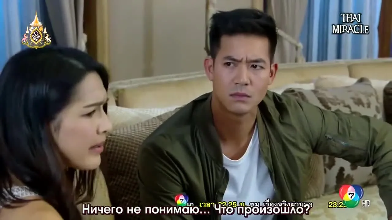 Любовь в стиле инди — кадр 4