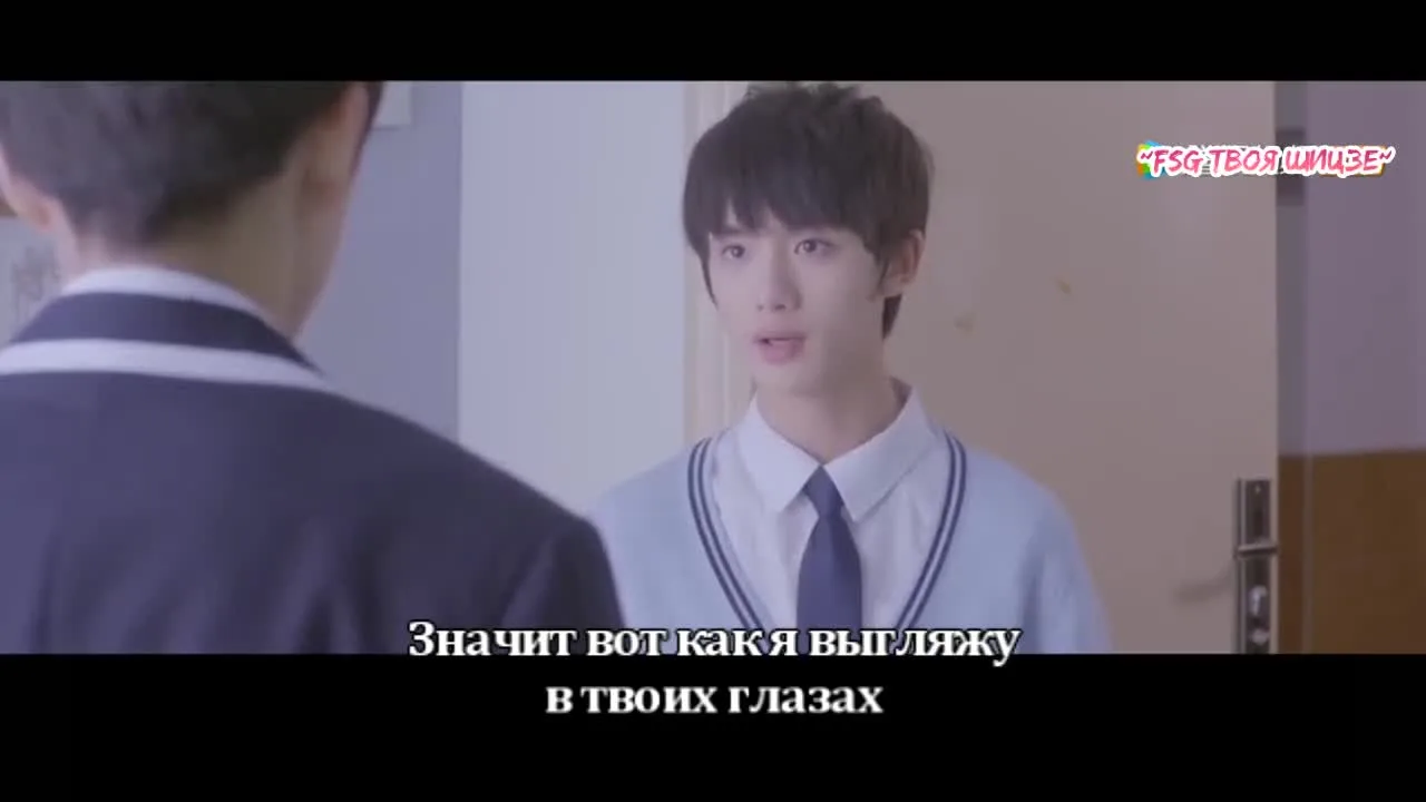Одержимый сердцем — кадр 3